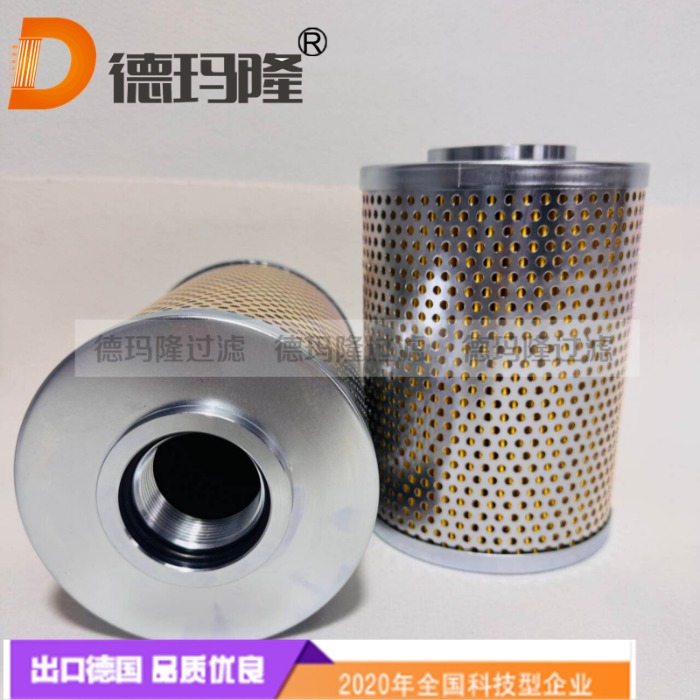 德玛隆供应船用空气滤芯018 094 16 02   0180941602