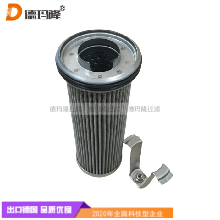 德玛隆供应船用滤芯1940420 