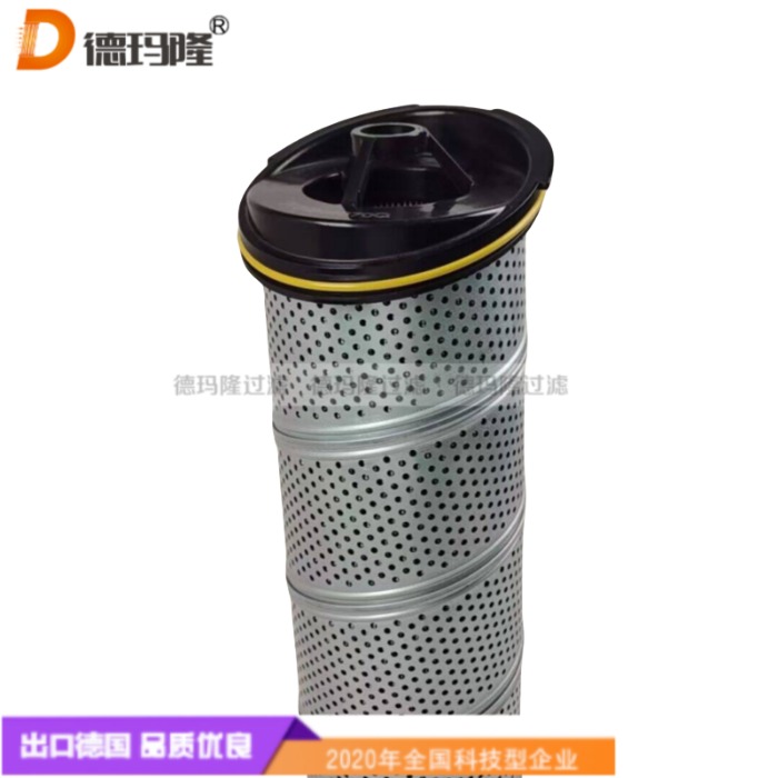 德玛隆供应液压油滤芯949500Q 