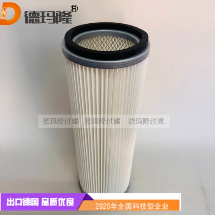 德玛隆供应空气除尘滤芯8000110869，8000110869AP
